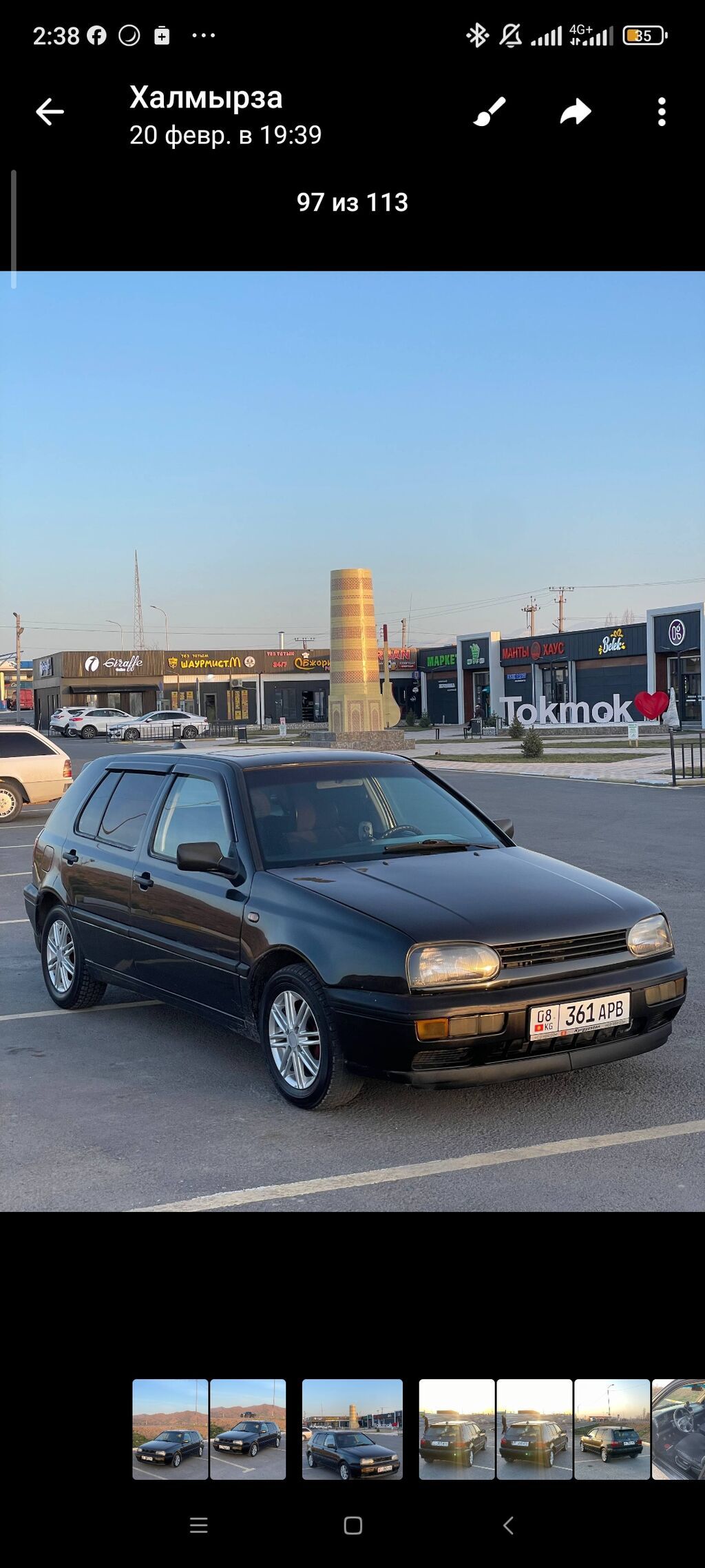 Volkswagen Golf