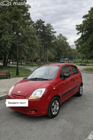 Chevrolet Matiz