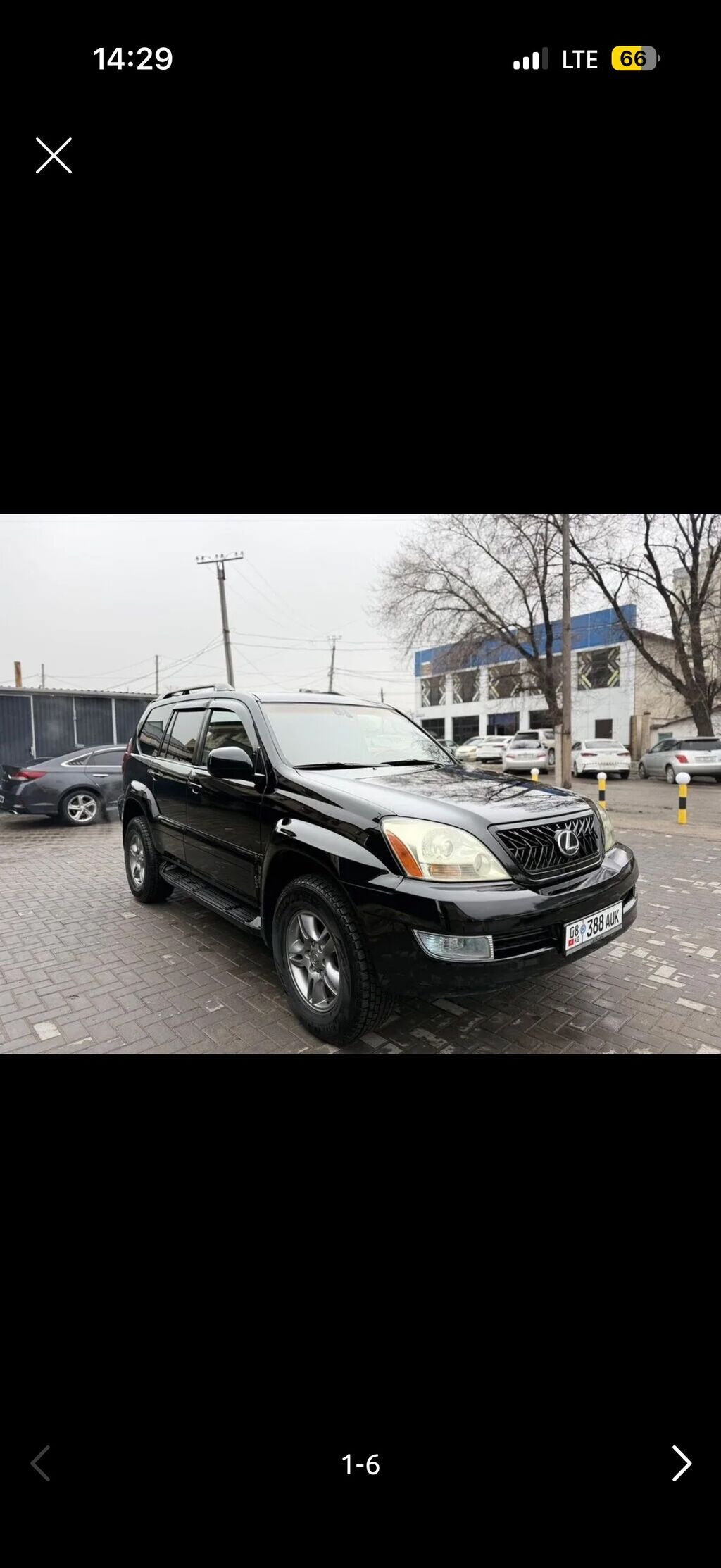 Lexus GX