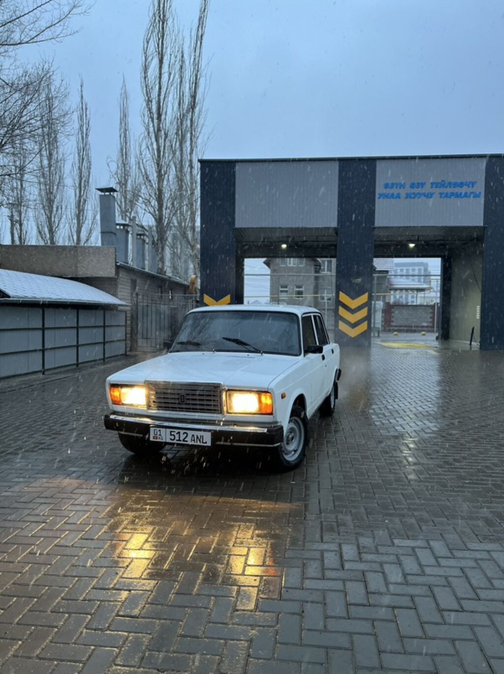 ВАЗ (ЛАДА) 2107