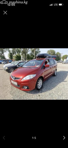 Mazda 5
