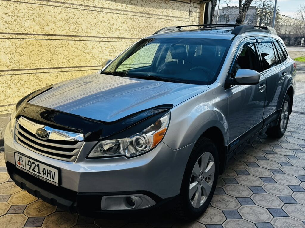 Subaru Outback