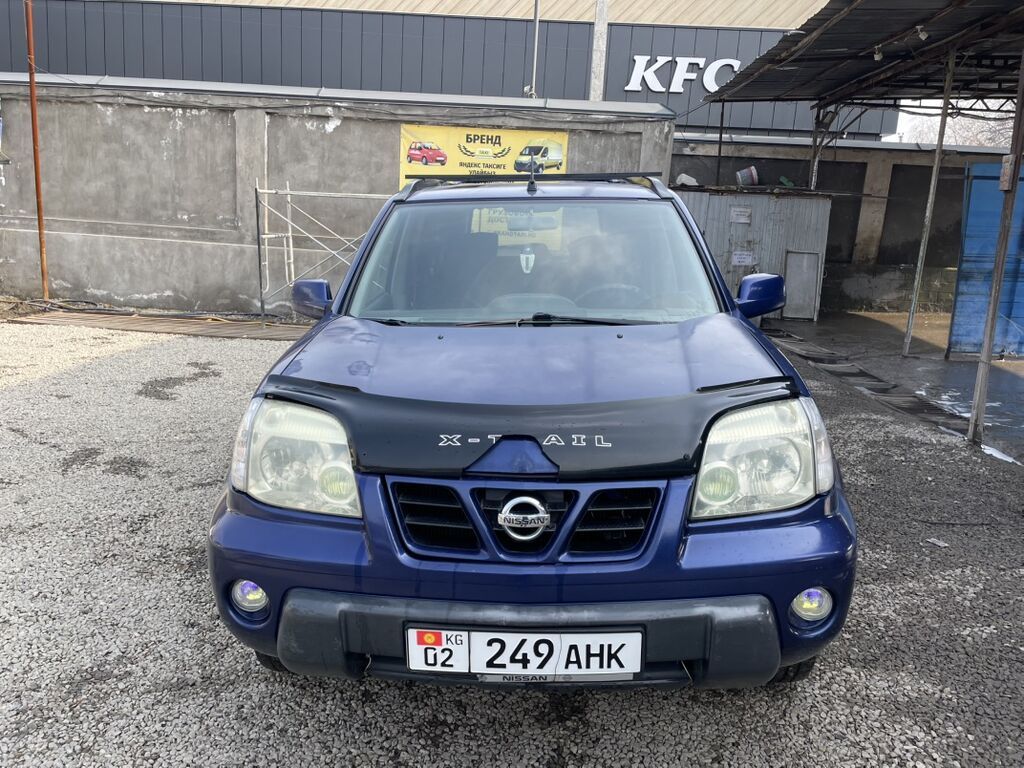 Nissan X-Trail