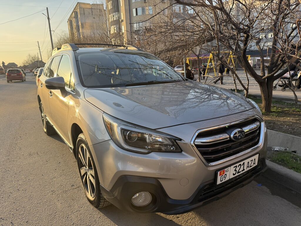 Subaru Outback