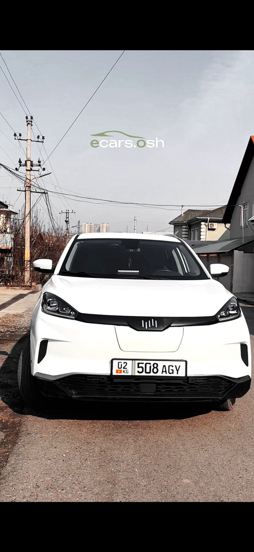 Weltmeister EX5, 2021 г., 73000 км, Передний, В наличии