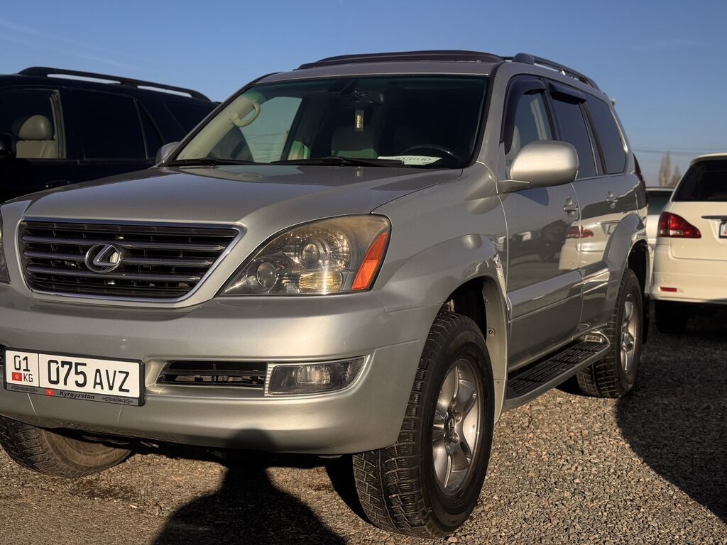 Lexus GX