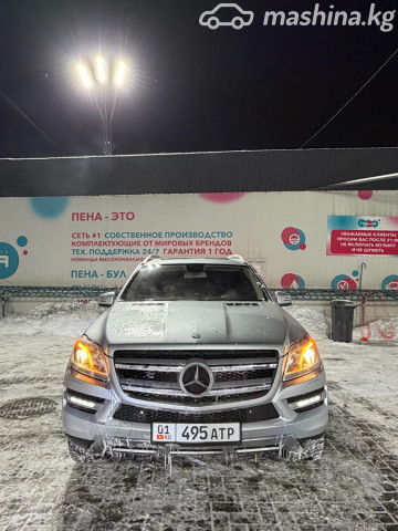 Mercedes-Benz GL-Класс