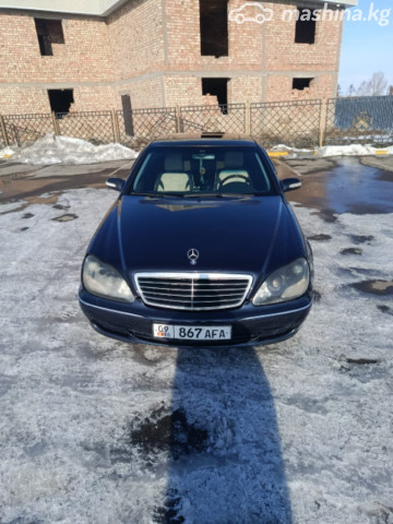 Mercedes-Benz S-Класс
