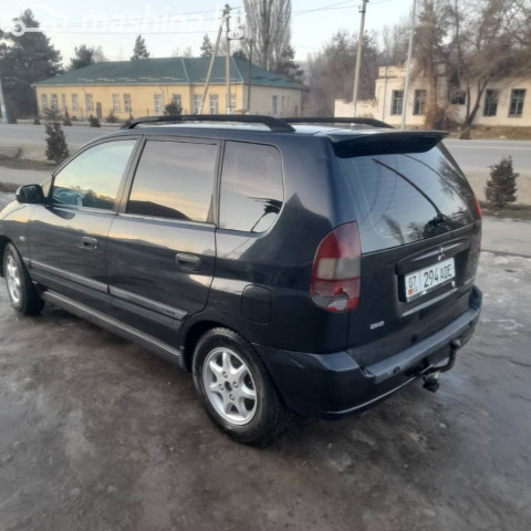 Mitsubishi Space Star