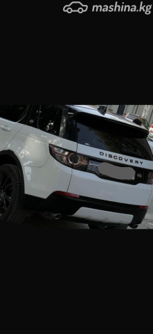 Land Rover Discovery Sport