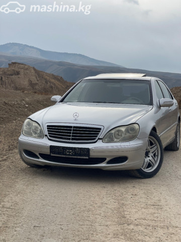 Mercedes-Benz S-Класс