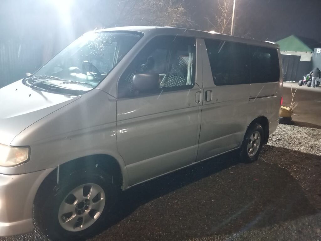 Mazda BONGO