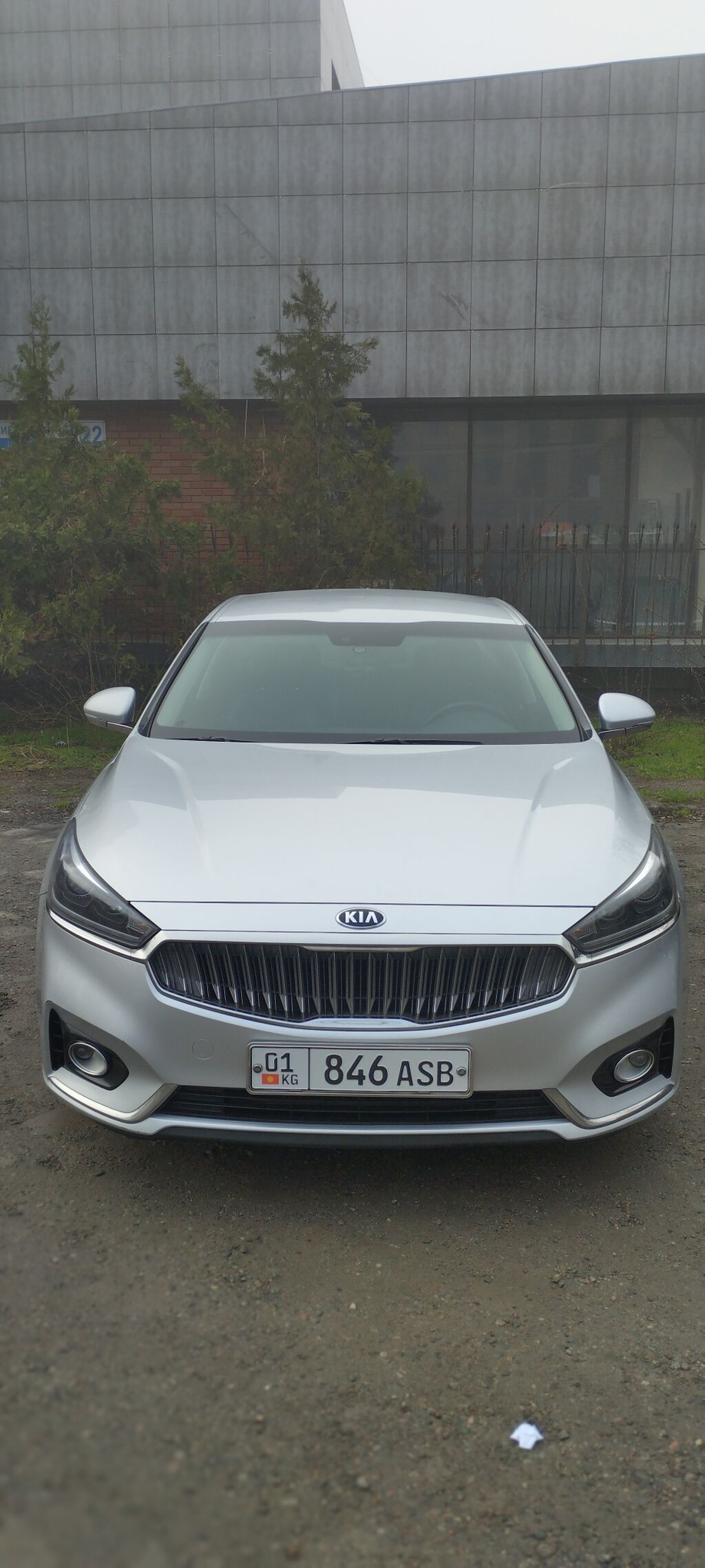 Kia K7