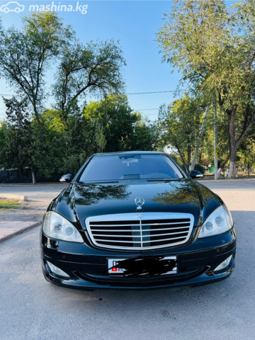 Mercedes-Benz S-Класс