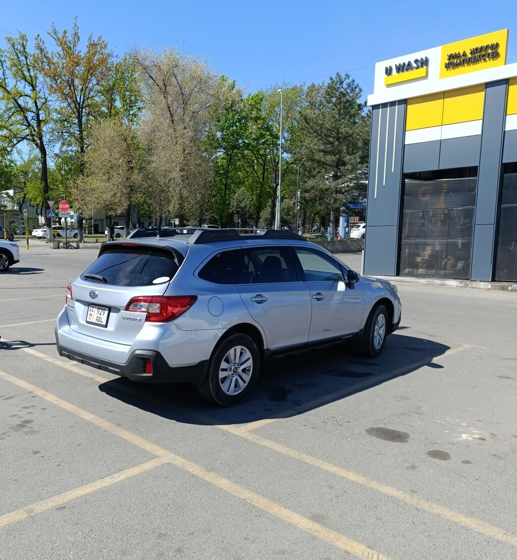 Subaru Outback