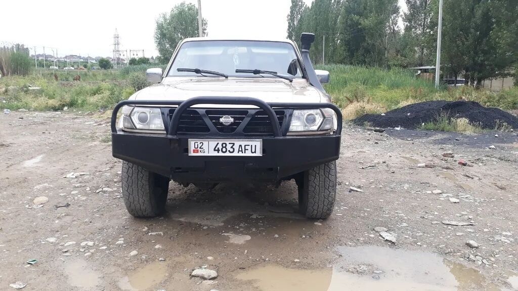 Nissan Patrol