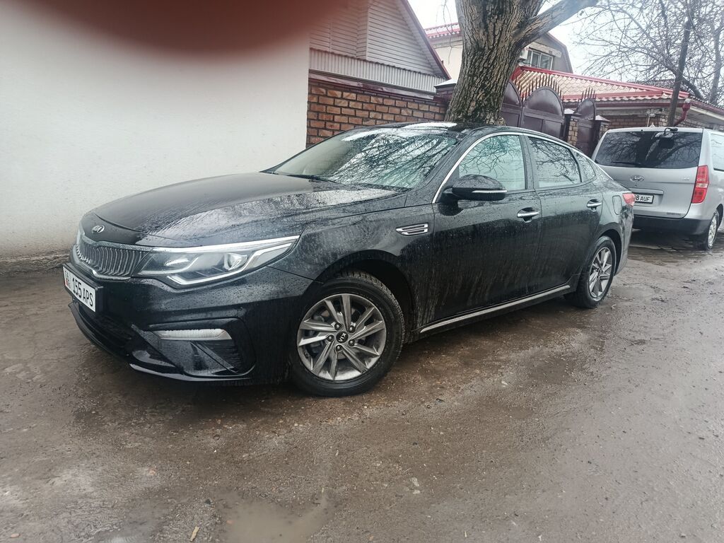 Kia Optima