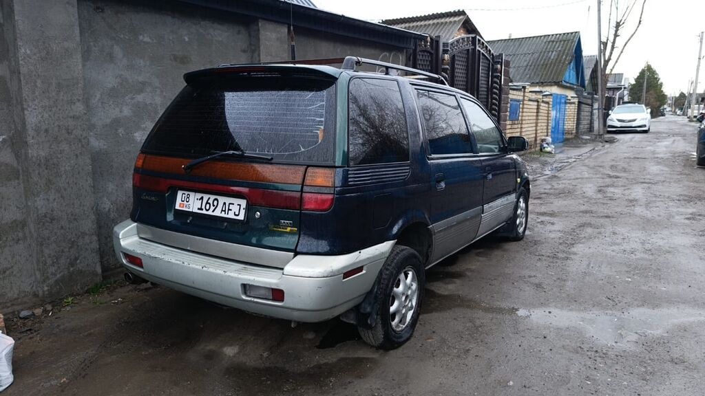 Mitsubishi Space Wagon