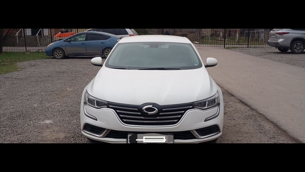 Срочно срочно см6