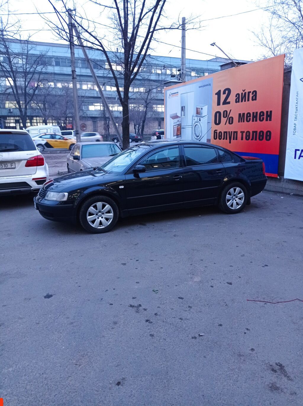 Volkswagen Passat