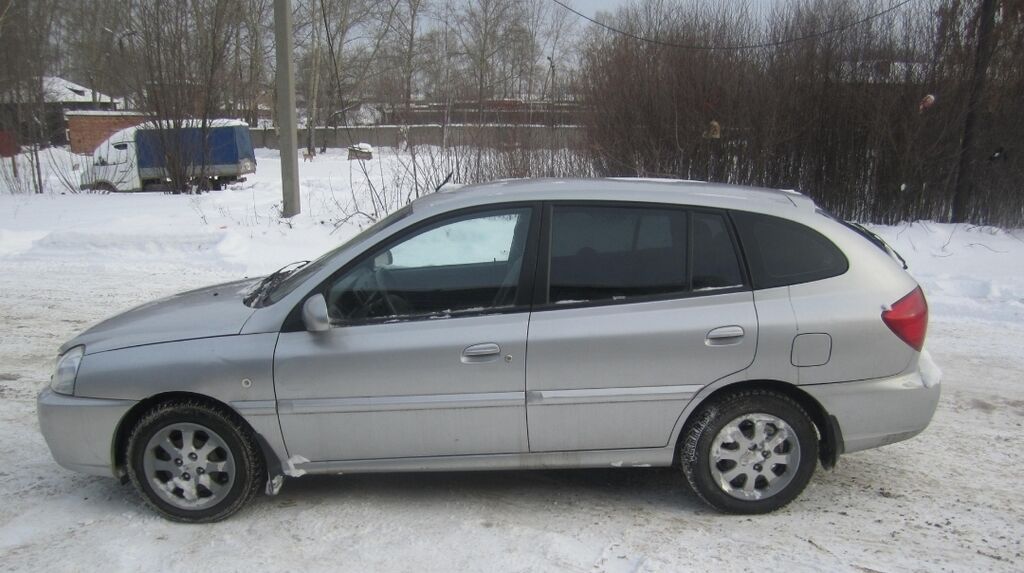 Kia Rio