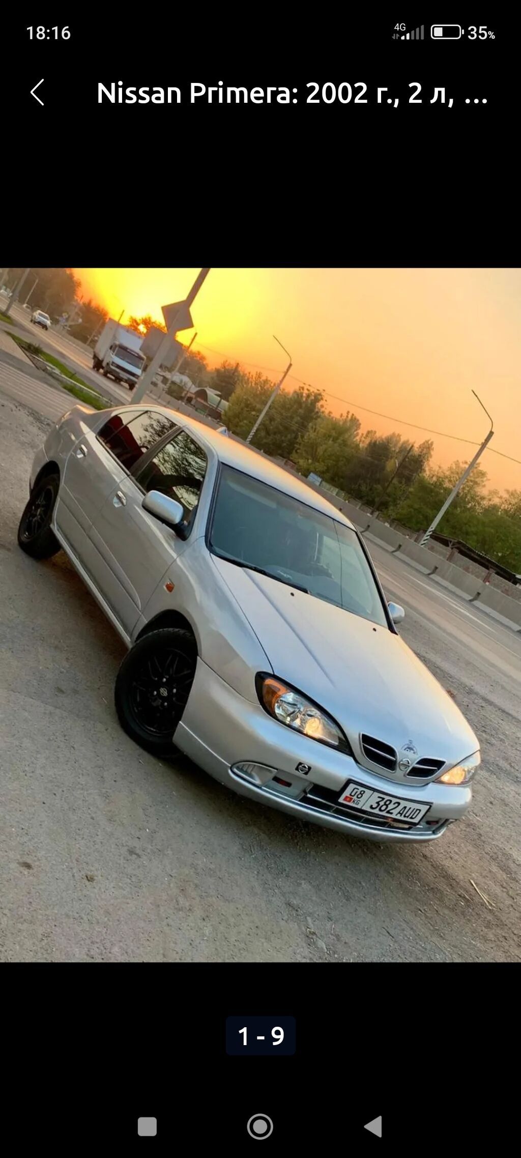 Nissan Primera