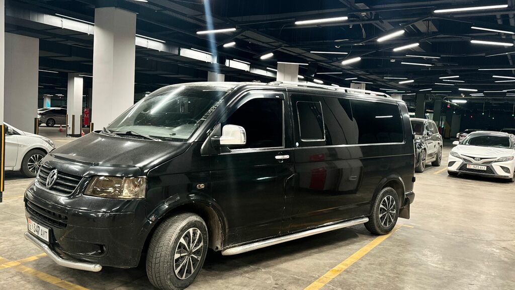 Volkswagen Multivan