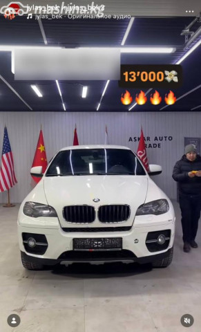 BMW X6
