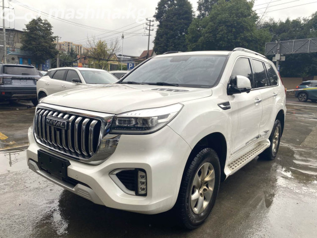 Haval H9