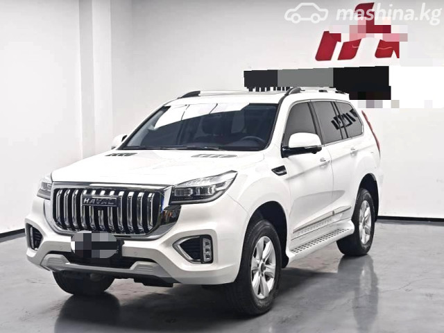 Haval H9