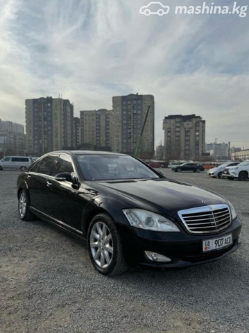 Mercedes-Benz S-Класс