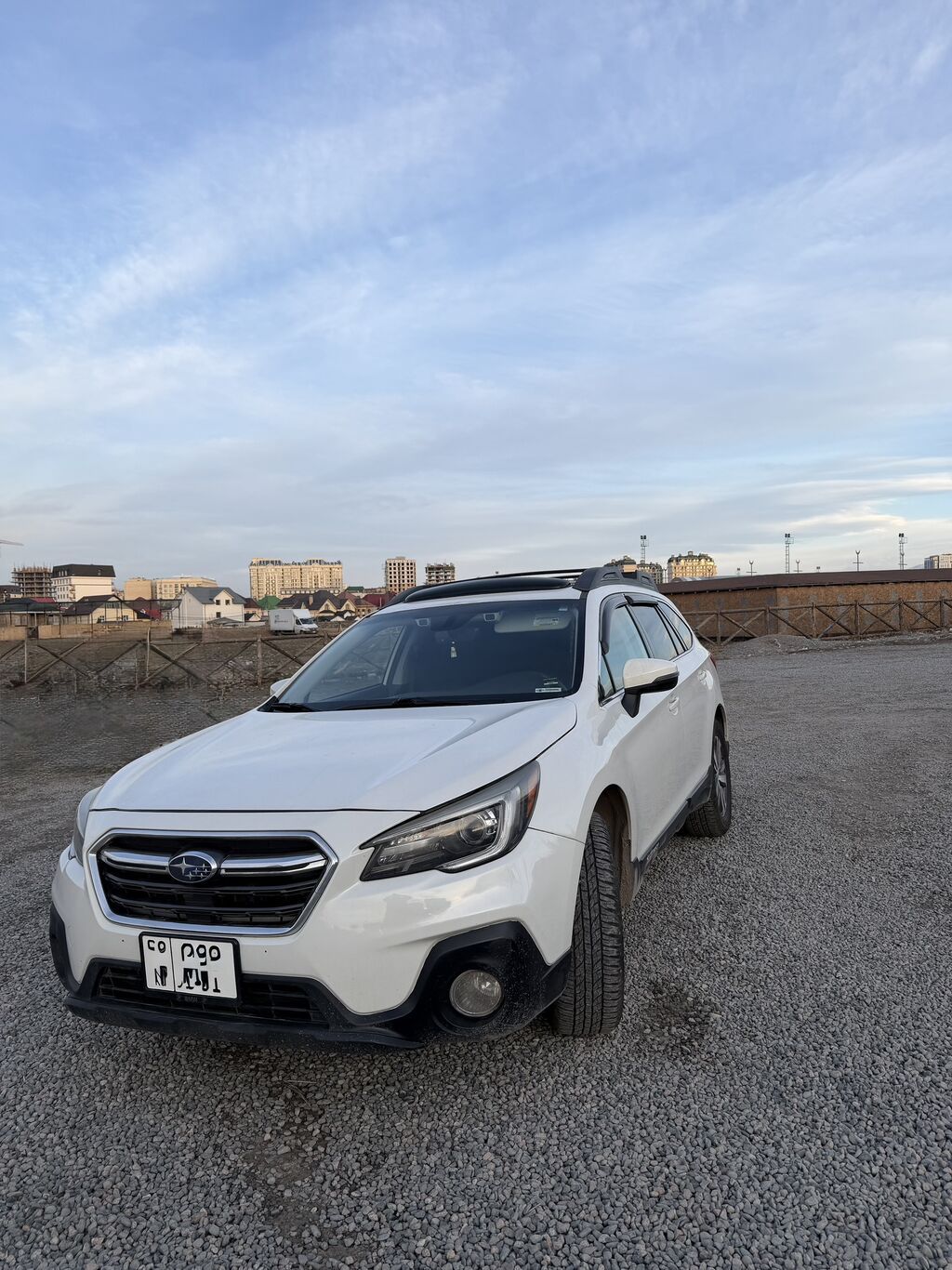 Subaru Outback