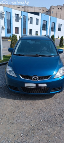 Mazda 5