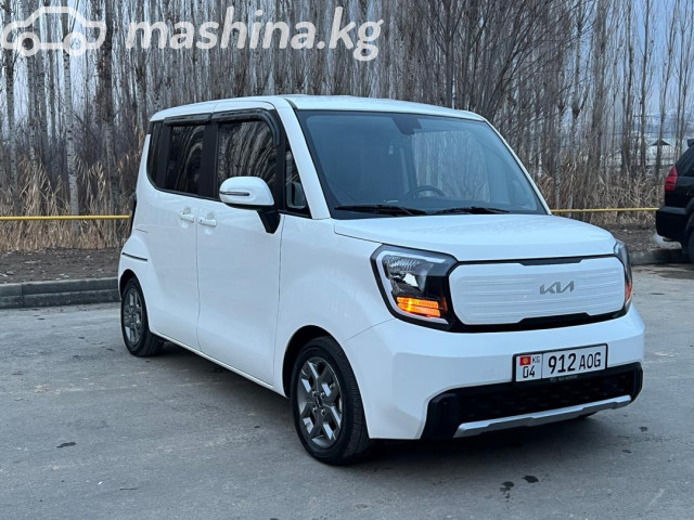 Kia Ray