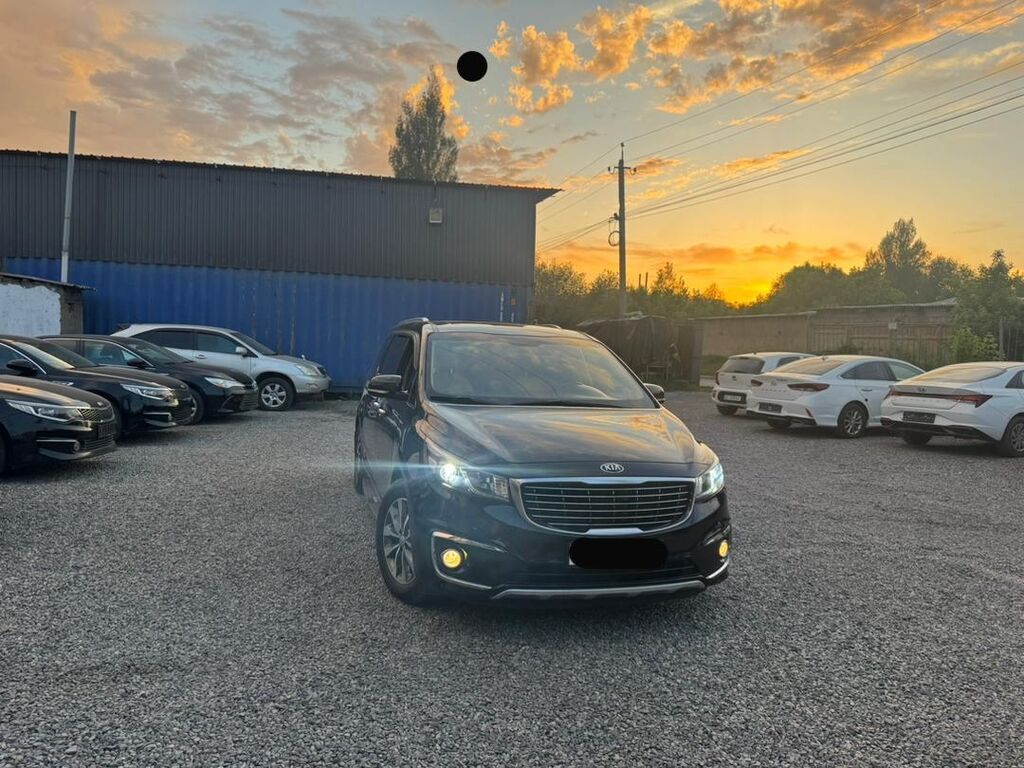 Kia Carnival