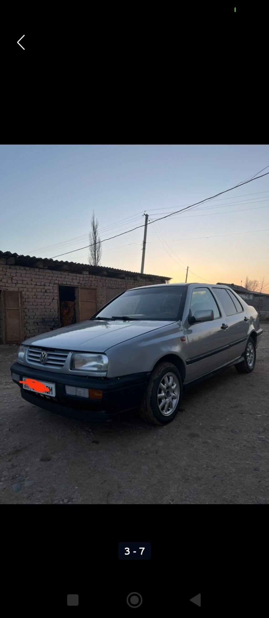 Volkswagen Vento