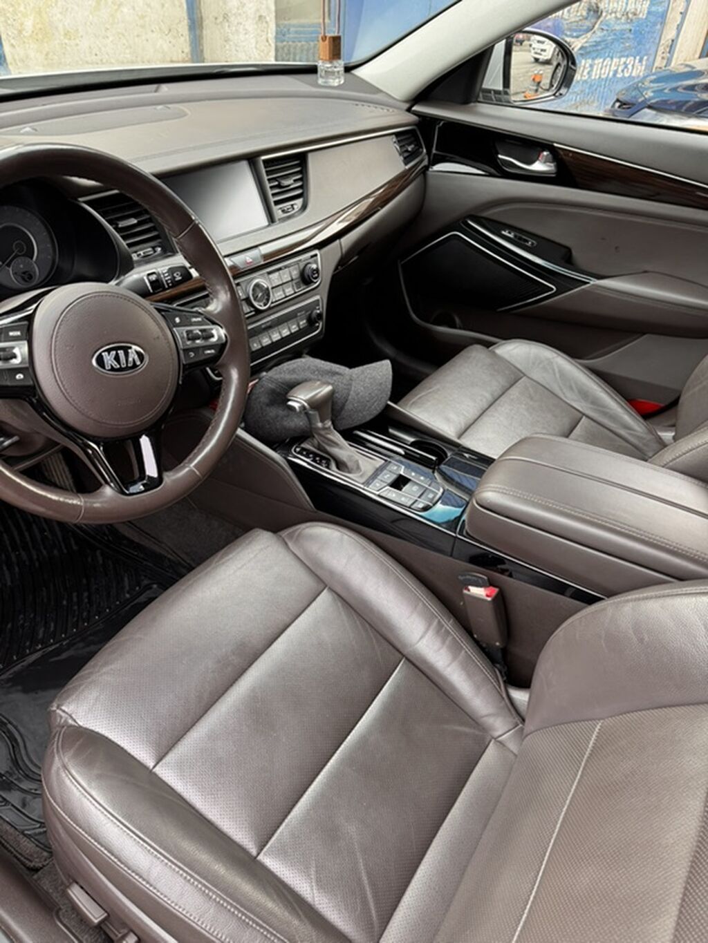 Kia Cadenza