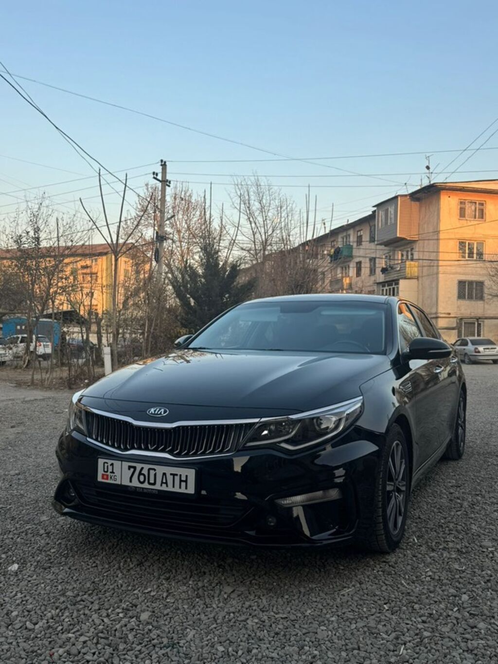 Kia Optima