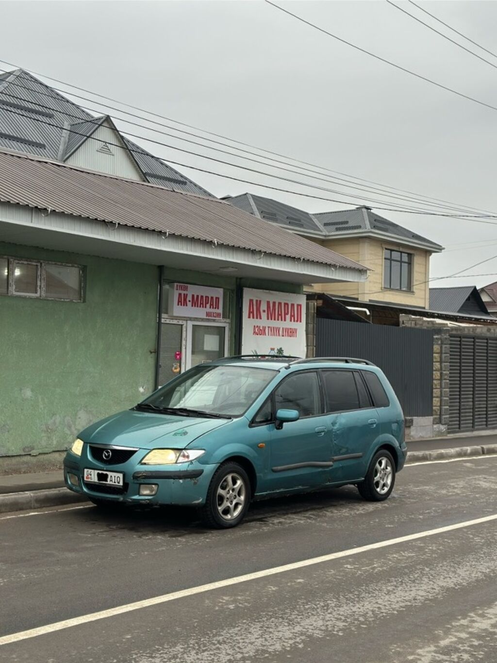 Mazda PREMACY