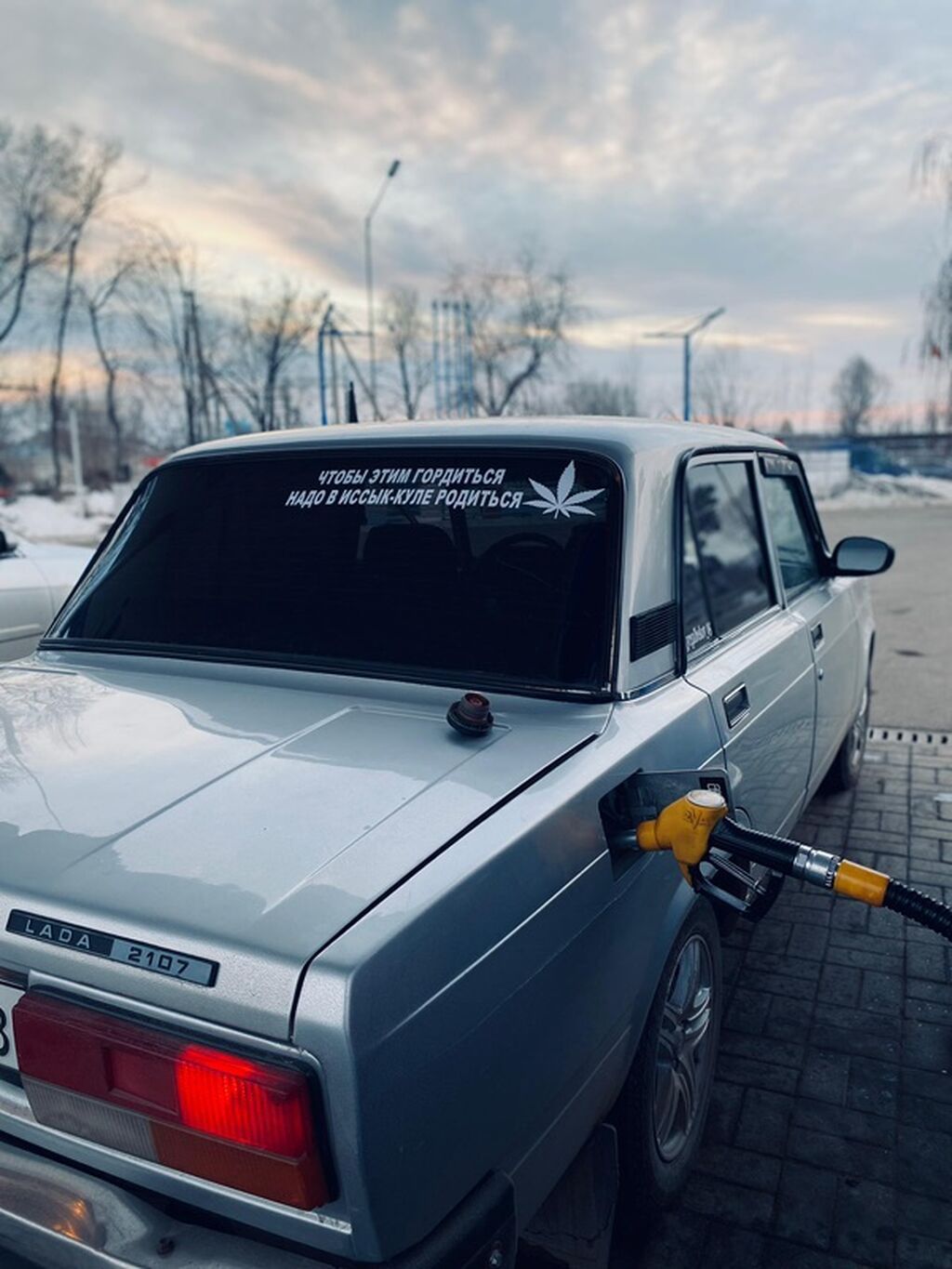 ВАЗ (ЛАДА) 2107