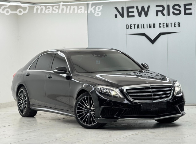 Mercedes-Benz S-Класс