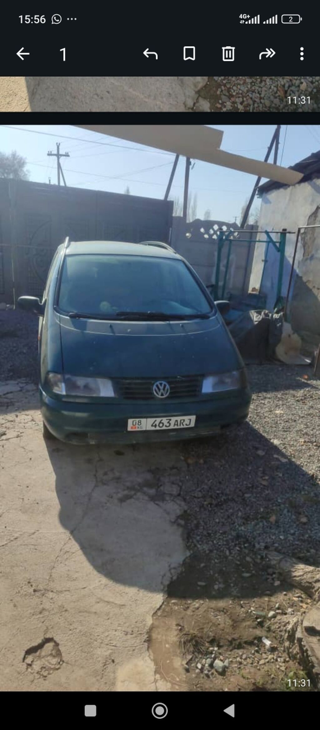 Volkswagen Sharan (первое поколение), тёмно‑зелёный минивэн. Кузов и