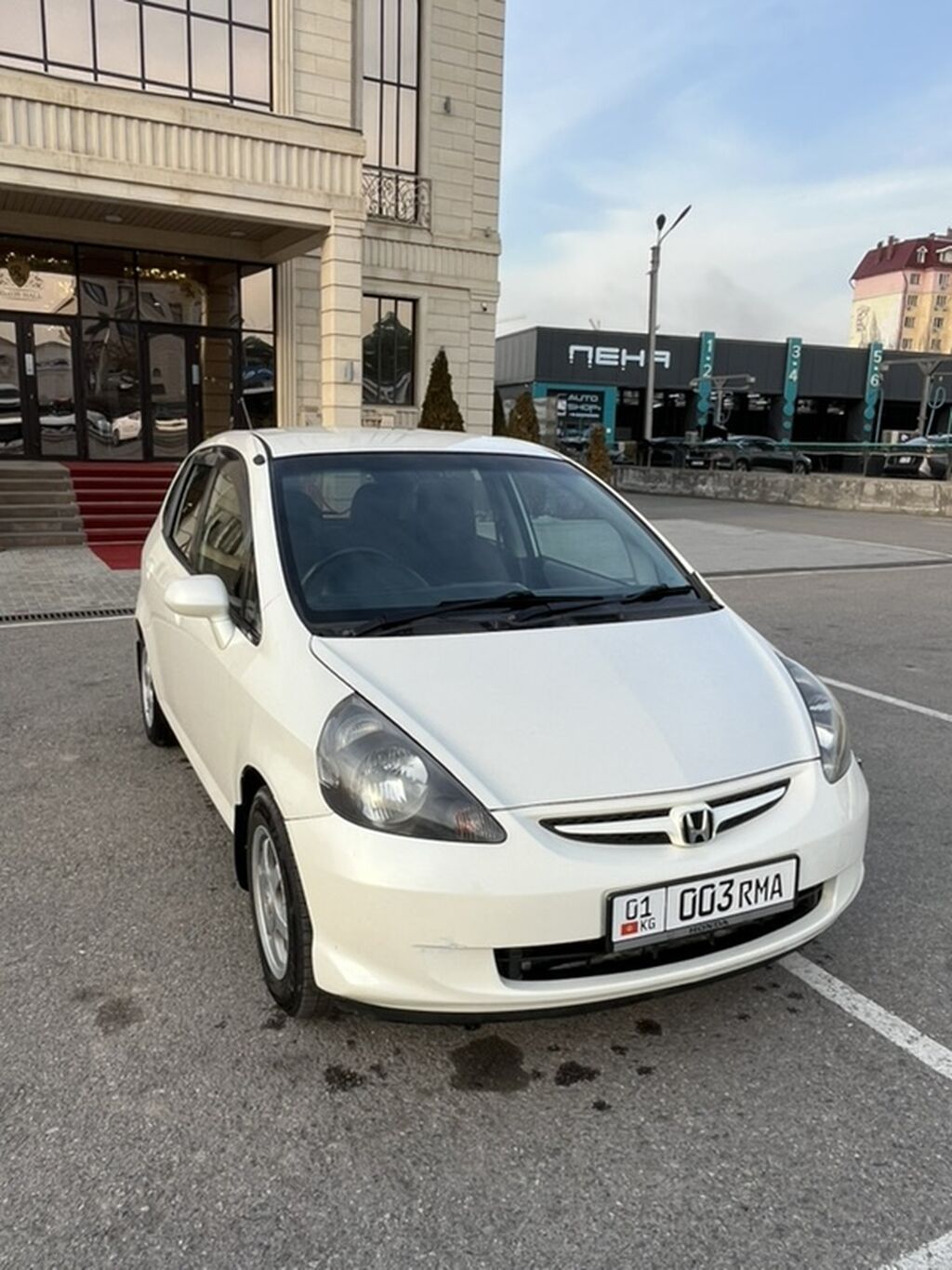 Honda Fit