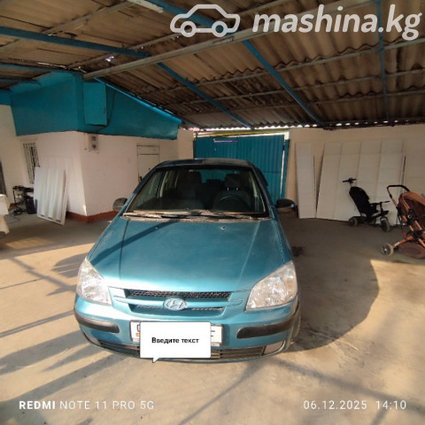 Hyundai Getz