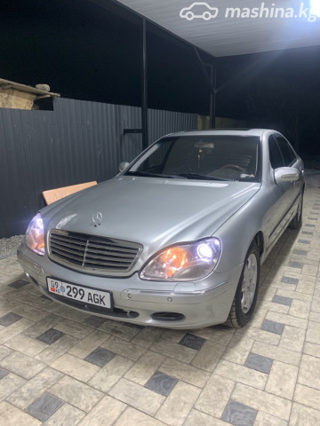 Mercedes-Benz S-Класс