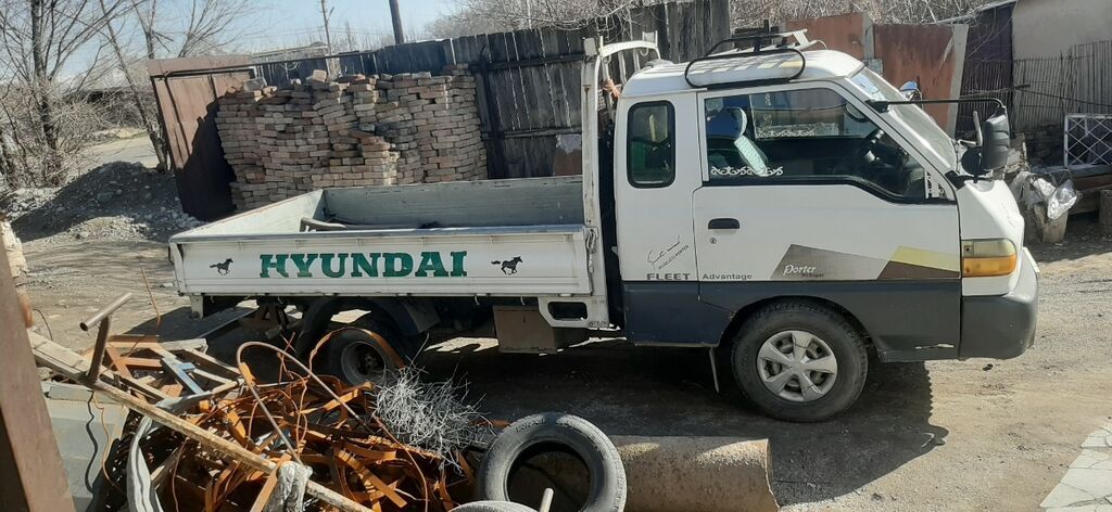 Hyundai Porter