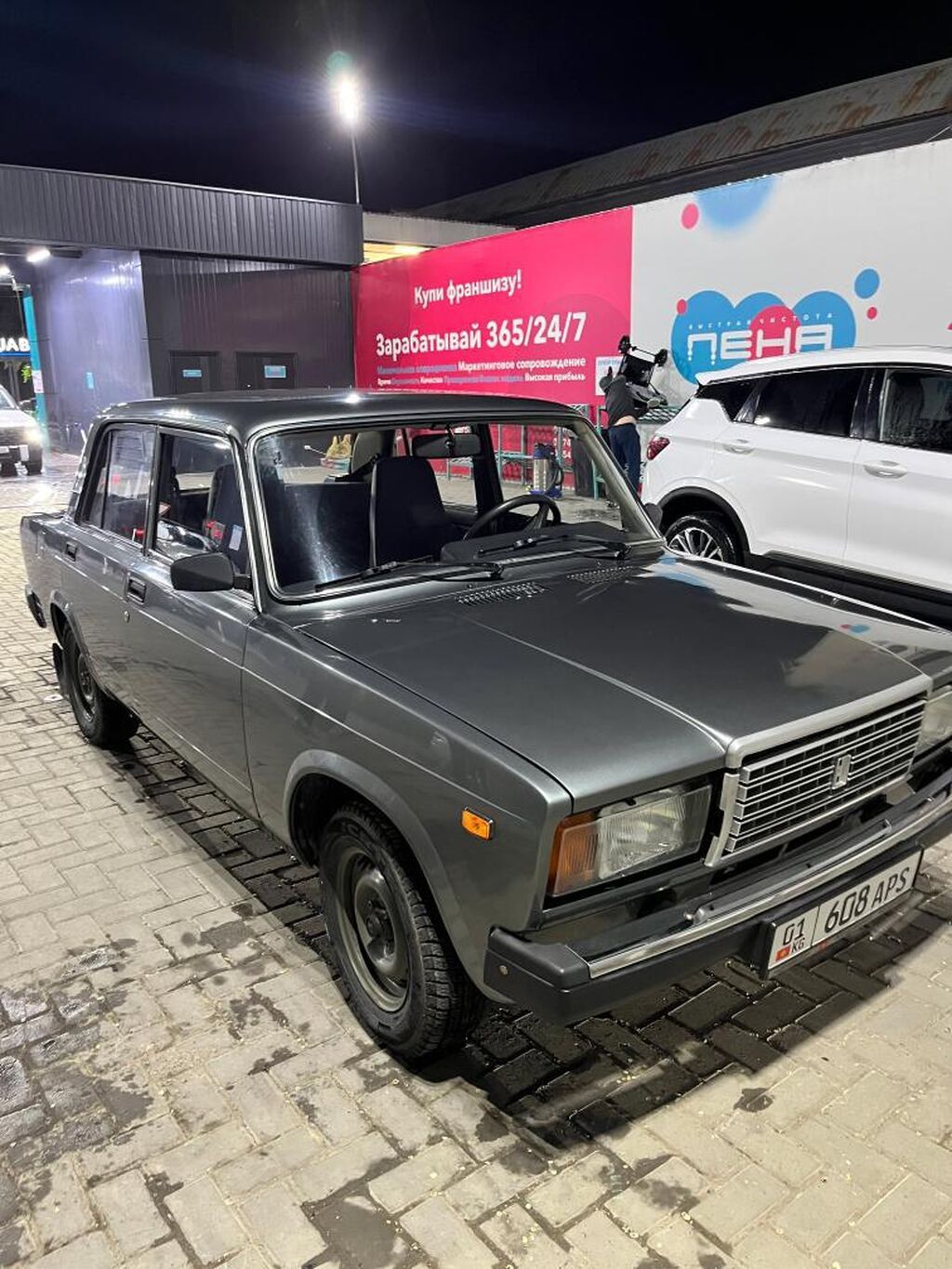 ВАЗ (ЛАДА) 2107