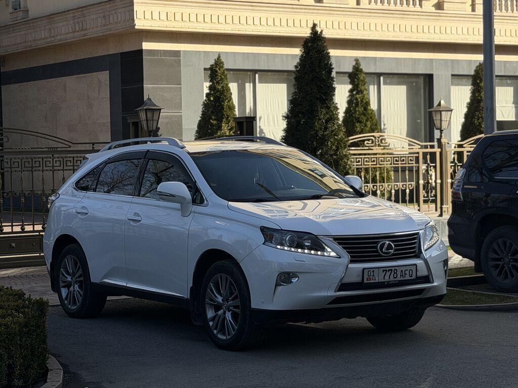 Lexus RX