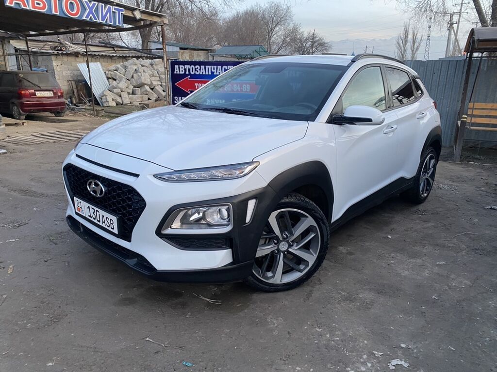 Hyundai Kona