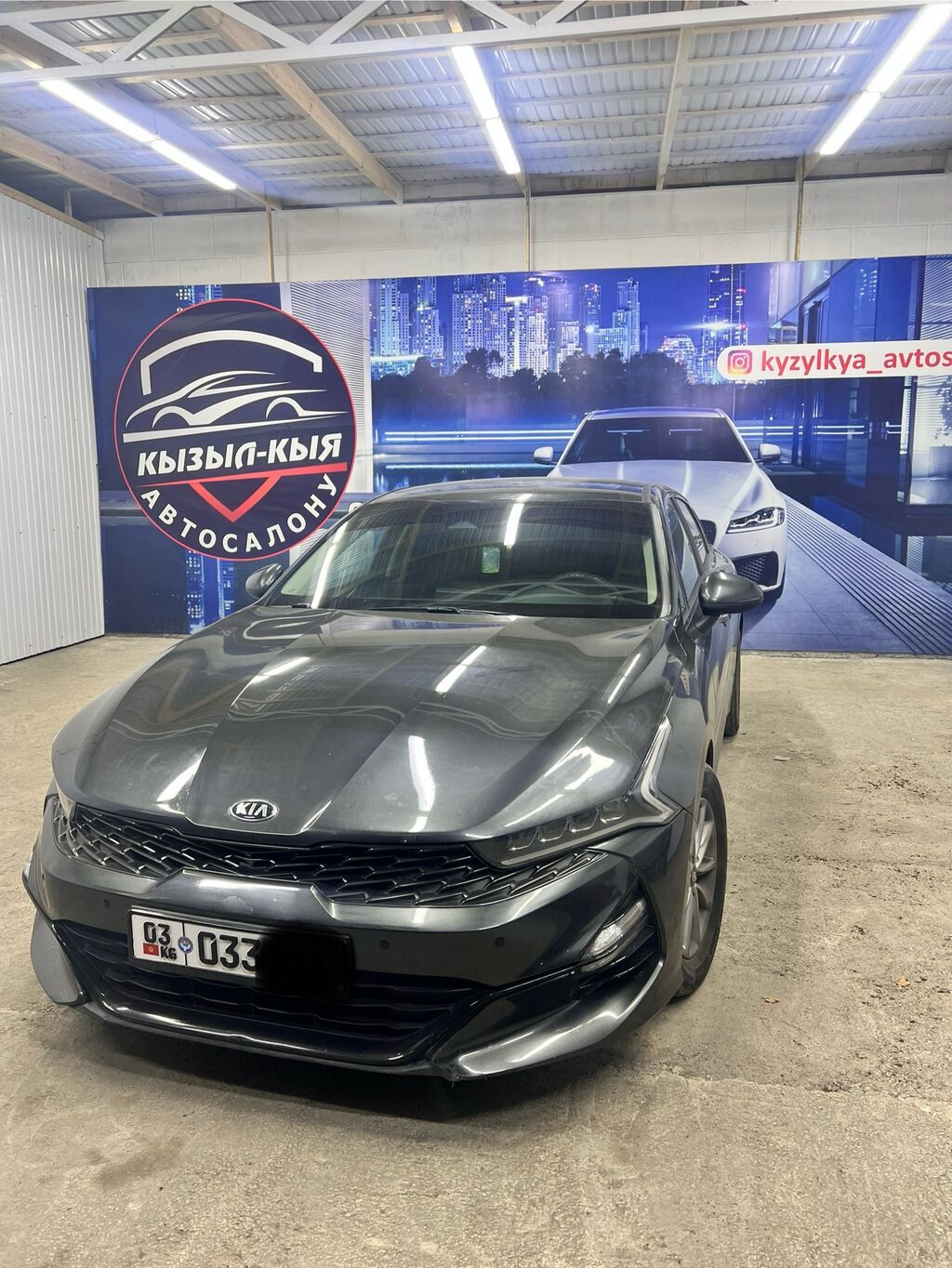 Kia K5